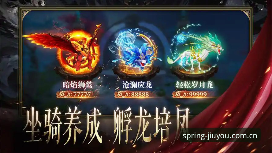 对比3种九游新版下载途径后，我发现了5个值得留心的细节