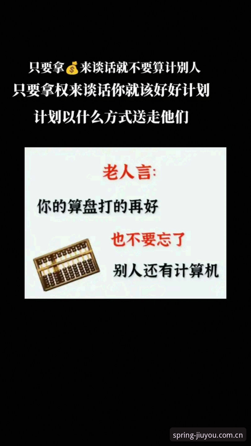 九游CN站升级 字母哥换莫布利?骑士管理层的算盘真的打不响吗?